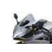 MRA/ M a-rue- экран рейсинг затонированный CBR250RR 17-22[MR114S]