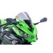 MRA/ M a-rue- экран рейсинг затонированный Ninja ZX-25R/SE 20-21[MR688S]