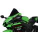 MRA/ M a-rue- экран рейсинг черный ZX-10R/RR 21[MR689K]