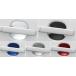���[�N�X/ROOX B44/45/47/48A ����F���� �h�A�n���h���v���e�N�V�����J�o�[(4��)(AUTECH)(�p�� �c��݌ɂ킸��)