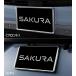  Sakura /SAKURA: оригинальный номерная табличка обод ( хромированный ) для одной машины ( передний / задний для )