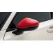 �V�r�b�N �^�C�vR CIVIC TYPE-R FL5�F���� �h�A�~���[�J�o�[�i�t���[�����b�h ���E�Z�b�g�j