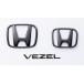  Vezel RV серия поздняя версия : оригинальный черный эмблема H Mark 2 шт + название машины эмблема / черный хром 
