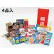 福袋 キャラクター4点入 50セット ※完売致しました