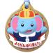  награждение медаль детский 3D диаметр 8cm