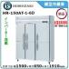 ڴָۡۥ ķС¢ HR-150AT-6D-1̵ ʥ᡼ľ˥᡼ݾ