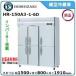 ڴָۡۥ ķС¢ HR-150A3-6D-1̵ʥ᡼ľ˥᡼ݾ