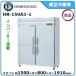 ڴָۡۥ ķС¢ HR-150A3-1̵ ʥ᡼ľ˥᡼ݾ