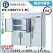 ڴָۡۥ ķС¢ HR-180AT3-1-ML̵ʥ᡼ľ˥᡼ݾ