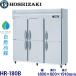 �z�V�U�L �c�^�y���R��}�z�①�� �^���FHR-180B(��HR-180NA) �������� �i���[�J�[��蒼���j���[�J�[�ۏؕt