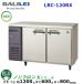 եޥ쥤 С¢ LRC-120RX̵ (᡼ľ) ᡼ݾ