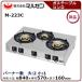 �}���[�� ���K�X�e�[�u���R����(�e�q�A�����_��) �^���FM-223C  ���������i���[�J�[��蒼���j���[�J�[�ۏؕt�g�b�v�o�[�i�[��~2�A���~1