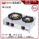 �}���[�� ���K�X�e�[�u���R����(�e�q�A�����_��) �^���FM-212C  ���������i���[�J�[��蒼���j���[�J�[�ۏؕt