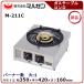 �}���[�� ���K�X�e�[�u���R����(�e�q�A�����_��) �^���FM-211C  ���������i���[�J�[��蒼���j���[�J�[�ۏؕt