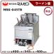 �}���[�� ���^���[������(�}�b�`�_��) �^���FMRK-045TB ���������i���[�J�[��蒼���j���[�J�[�ۏؕt