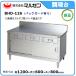 �}���[�� ������E���o�����˕t(�X�e�����X�ˁE�o�b�N�K�[�h����) �^���FBHD-126 ���������i���[�J�[��蒼���j