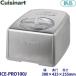 �N�C�W�i�[�g�@�A�C�X�N���[�����[�J�[ �^���FICE-PRO100J ���@�F��305mm�~���s425mm�~����240mm �����F���� (���[�J�[���)�����ۏ؁F���[�J�[�ۏؕt