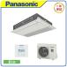 Panasonic  PA-P63D7SHNB XEPHY Eco åȷ ɸե󥰥륿ץ磻䡼ɡñ200V2.5