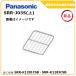 �p�i�\�j�b�N�Ɩ��p�Ⓚ�①�ɒǉ��I�� �^���FSRR-J03S(��)�iSRR-LV1281CS�ESRR-K1281CSB�ESRR-K1283CSB�K�p�j���������i���[�J�[��蒼���j