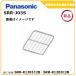�p�i�\�j�b�N�Ɩ��p�Ⓚ�①�ɒǉ��I�� �^���FSRR-J03S�iSRR-LV1281C2�ESRR-K1281C2B�ESRR-K1283C2B�K�p�j���������i���[�J�[��蒼���j