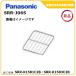 �p�i�\�j�b�N�Ɩ��p�Ⓚ�①�ɒǉ��I�� �^���FSRR-J06S�iSRR-LV1581C2�ESRR-K1581C2B�ESRR-K1583C2B�K�p�j���������i���[�J�[��蒼���j