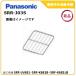 �p�i�\�j�b�N�Ɩ��p�Ⓚ�ɒǉ��I�� �^���FSRR-J03S�iSRF-LV681�ESRF-K681B�ESRF-K681LB�K�p�j���������i���[�J�[��蒼���j