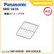 �p�i�\�j�b�N�Ɩ��p�Ⓚ�ɒǉ��I�� �^���FSRR-J03S�iSRF-LV683�ESRF-K683B�ESRF-K683LB�K�p�j���������i���[�J�[��蒼���j