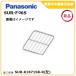 ѥʥ˥å̳¢ɲê SUR-F06SSUR-K1871SB-R())̵ʥ᡼ľ