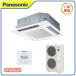 Panasonic��PA-P112U7GB XEPHY Premium �ԥ����ʥӡե��󥰥륿���ץ磻�䡼�ɡ�����200V��4.0��������
