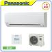 Panasonic PA-P63K7SHB XEPHY Eco  ԥʥӡե󥰥륿ץ磻䡼ɡñ200V2.5
