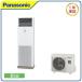 Panasonic  PA-P80B7HNB XEPHY Eco  ɸե󥰥륿ץ磻䡼ɡ200V3