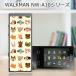 WALKMAN NW-A10シリーズ NW-A16 NW-A17 (Animals? クリアケース素材)