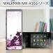 WALKMAN NW-A10シリーズ NW-A16 NW-A17 (契 クリアケース素材)