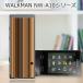 WALKMAN NW-A10シリーズ NW-A16 NW-A17 (チョコレートストライプ クリアケース素材)