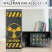 WALKMAN NW-A10シリーズ NW-A16 NW-A17 (Calm Like A Bomb クリアケース素材)
