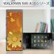 WALKMAN NW-A10シリーズ NW-A16 NW-A17 (秋桜 クリアケース素材)