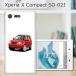 Xperia X Compact SO-02J X4WD ǥϡɥ