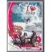  Surf DVD [I LOVE SURF] Kelly *s letter -,mik*fa person g other 