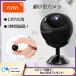 ���^�J���� �r�f�I�J���� ���쌟�m �Î��B�e 120���L�p �����d�r�R���Ԙ^�� �h���C�u���R�[�_�[ �R���p�N�g �A�E�g���b�g ��c ���� �^�� �؋�