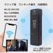  камера системы безопасности маленький размер видео камера Wifi 1080P гасить свет возможно повторение видеозапись инфракрасные лучи видеозапись перемещение body обнаружение регистратор пути (drive recorder) встроенный батарейка 