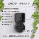 �h�ƃJ���� ���^ �����Ԙ^�� ���C�����X WiFi ���̌��m 200����f SD�J�[�h�^�� �Ď��J���� �s���ԊO�� AP�@�\