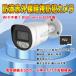 �h�ƃJ���� ���O �펞�^�� SD�J�[�h�^�� �ԊO�� �Î� �Ď��J���� 8GBMicroSD�J�[�h�t�� 256GB�Ή�