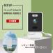 �Ď��J���� �K���X�z���^�� ���˂Ȃ� WiFi AP ���p�J���� �K���X�\��t�� ���ώ@ 2K�掿 �ԊO���^�� �J��Ԃ��^��