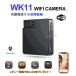 ��A�� �T���v���i SALE �����^�Ď��J���� ���C�����X �h�ƃJ���� wifi ���̌��m �ԊO�� ���^ SD�J�[�h�^�� �펞�^�� 8���Ԙ^�� �h���C�u���R�[�_�[