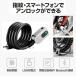 �X�}�[�g�w�䃍�b�N ���C���[1.1m Bluetooth���� APP���u���F Type-C�[�d �h���d�l ���]�� �o�C�N ����p
