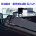 �h�ƃJ���� ���^�r�f�I�J���� �h���C�u���R�[�_�[ ���]�ԃJ���� 1080P 1800����f  �����d�r �N���b�v�� �֘A�摜5