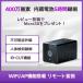 400����f�h�ƃJ���� 5���Ԙ^�� ���̌��m �����d�r ���C�����X SD�J�[�h�^�� �Ď��J���� wifi �A���[���ʒm ���^ �s���ԊO��
