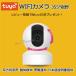 �h�ƃJ���� �Ď��J���� Tuya 200����f ���C�����X Wifi�J���� 360�x���� SD�J�[�h�^�� ���̌��m �ԊO��