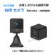 �h�ƃJ���� ���^ �����Ԙ^�� �����d�r ���C�����X �Ď��J���� wifi ���̌��m SD�J�[�h�^�� �s���ԊO�� 256GB�Ή�