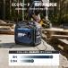 �䕗�΍� ���[  JESIMAIK �C���o�[�^�[���d�@ ���d�@ �C���o�[�^�[ 2200W ���o�� 19kg �y�� 56dB �É� �f�B�X�v���C���� ���p ��d�΍� JM2400iS �֘A�摜5